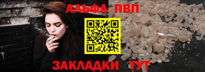 mix Ставрополь