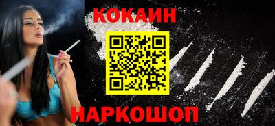 метамфетамин Среднеуральск