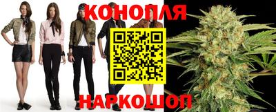 метамфетамин Среднеуральск