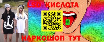 метамфетамин Среднеуральск