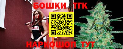 mix Ставрополь