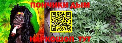 метамфетамин Среднеуральск
