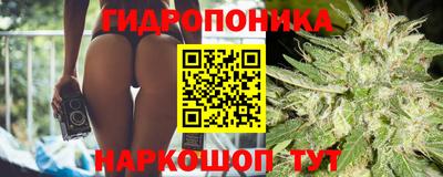 метамфетамин Среднеуральск