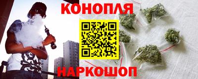 mix Ставрополь