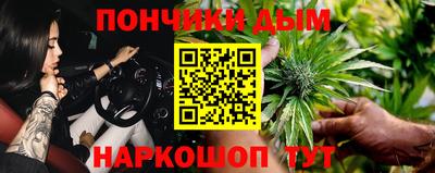 2c-b Старая Купавна