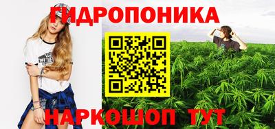 метамфетамин Среднеуральск