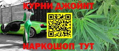 метамфетамин Среднеуральск