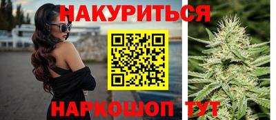 метамфетамин Среднеуральск