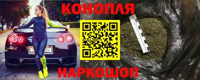 2c-b Старая Купавна