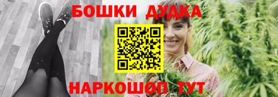 mix Ставрополь