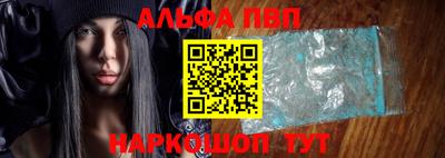 метамфетамин Среднеуральск
