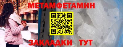 mix Ставрополь