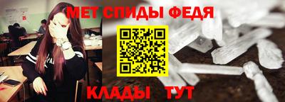 2c-b Старая Купавна