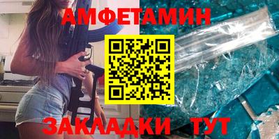 mix Ставрополь