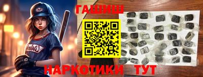 mix Ставрополь
