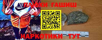 метамфетамин Среднеуральск