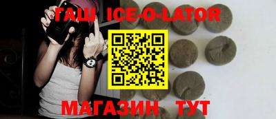 2c-b Старая Купавна