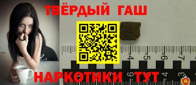 метамфетамин Среднеуральск