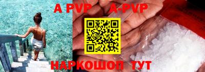 2c-b Старая Купавна